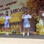 Восень у Завоссi!!!