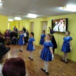 Концерт «Я приглашаю вас на танец».