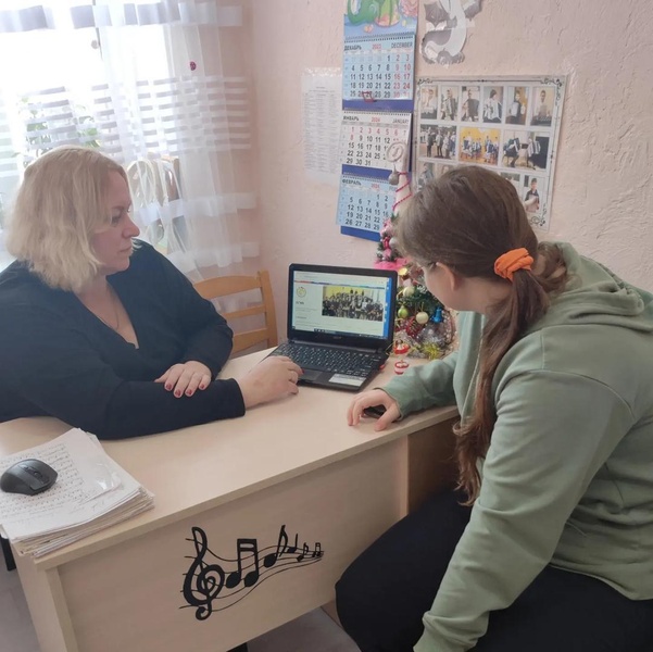 Профориентационное занятие" Каким должен быть современный учитель?"