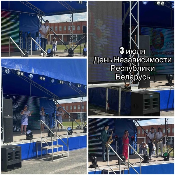 3 июля – День Независимости Республики Беларусь .
