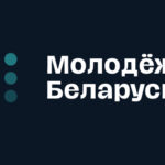 ОСНОВНОЙ ГОСУДАРСТВЕННЫЙ ИНФОРМАЦИОННЫЙ РЕСУРС В СФЕРЕ МОЛОДЕЖНОЙ ПОЛИТИКИ