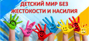 Мы против наркотиков!!!