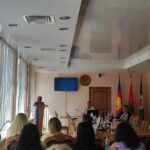 Августовский педагогический совет- 2024