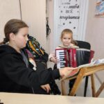 День самоуправления