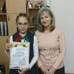 Республиканский конкурс » Музыка с нами»