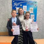 I республиканская теоретическая олимпиада «АККОЛАДА»