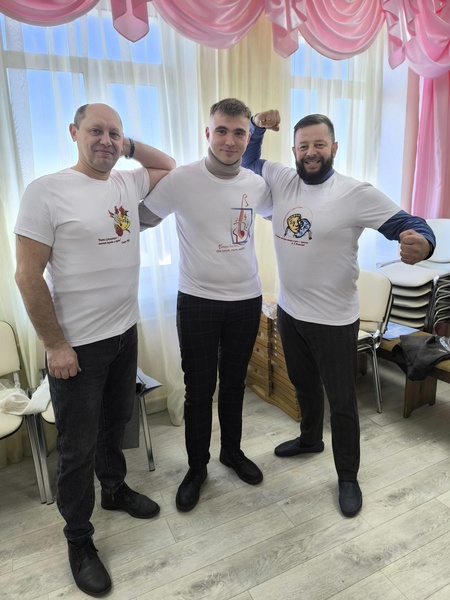 День защитника Отечества.