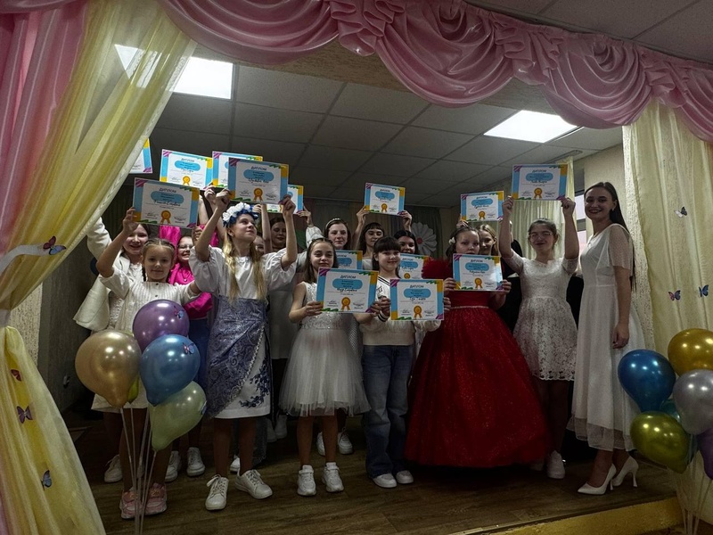 Концерт «Для наших милых дам»