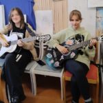 Мастер-класс «Звуки гитары»