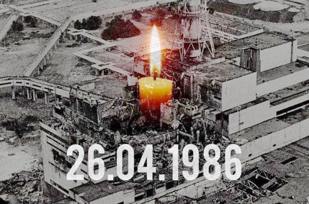 26 апреля в 1986 г. произошла одна из крупнейших радиационных аварий в истории человечества – катастрофа на Чернобыльской АЭС.