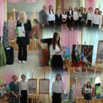 Защита дипломных работ по композиции