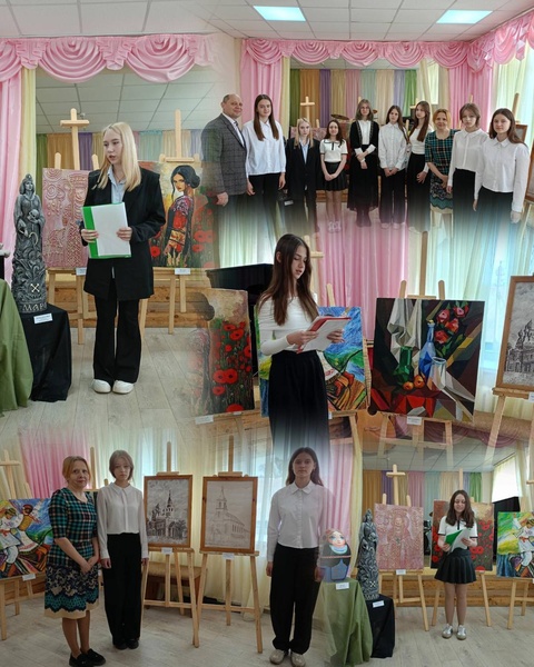 Защита дипломных работ по композиции