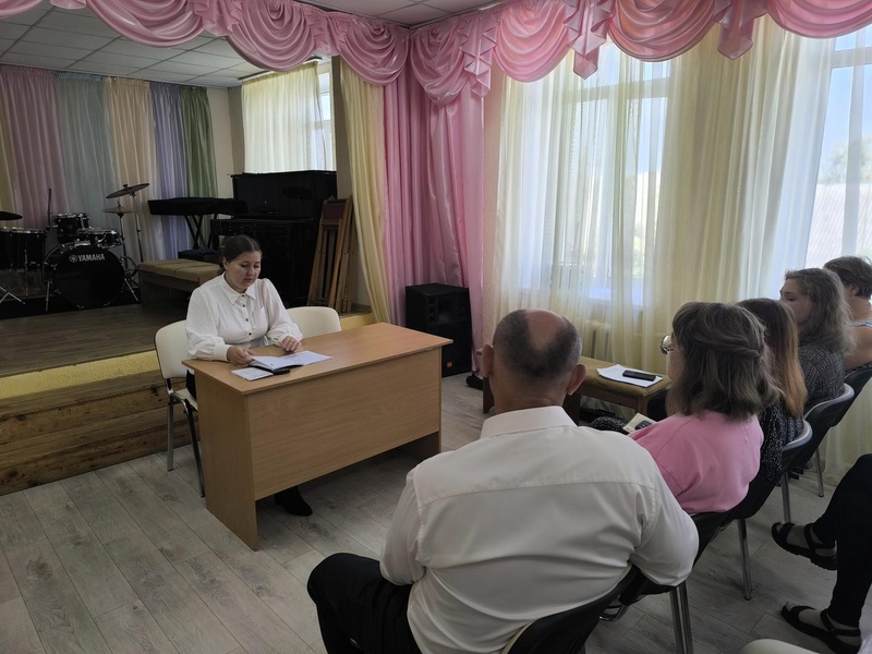 Педагогический совет - 05.09.2025г