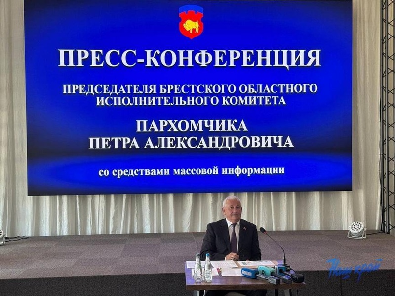 Пресс-конференция главы области в Барановичском районе.