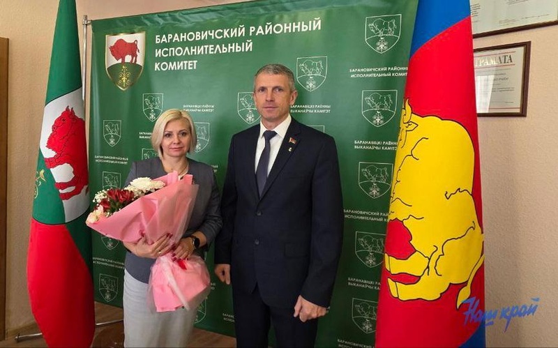 Новый лидер районного отделения партии "Белая Русь"