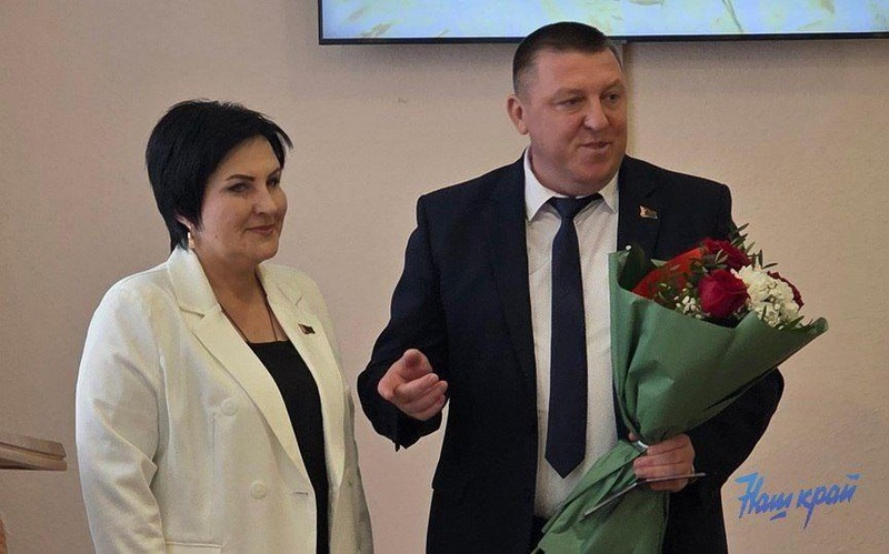 Назначение