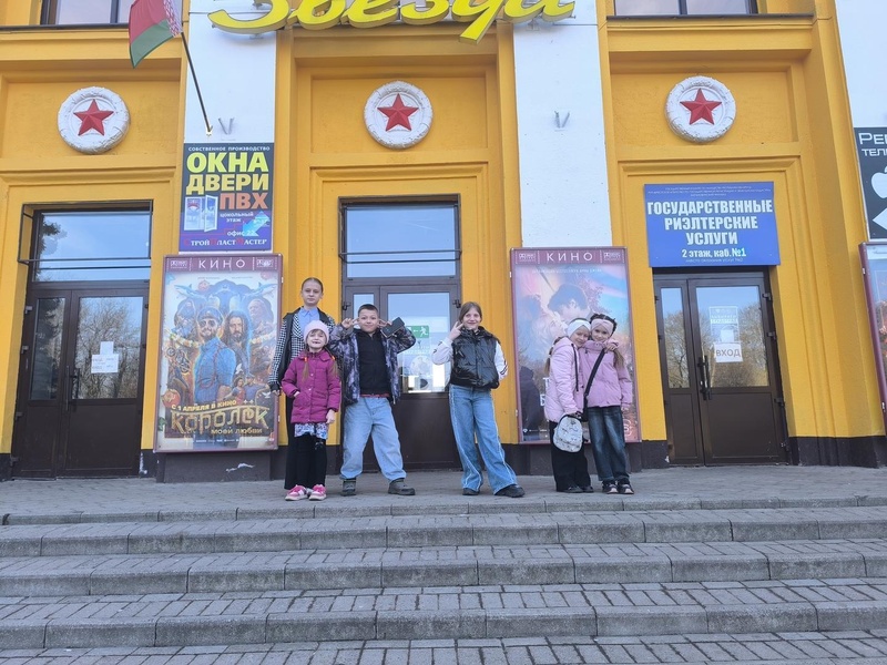 Каникулы с пользой в классе аккордеона