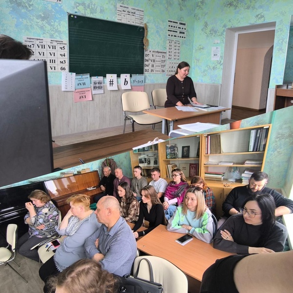 Педагогический совет