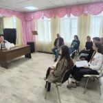 Лекция к единому дню информирования